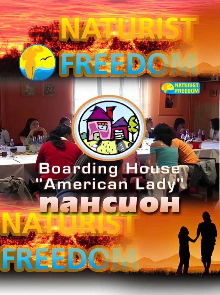 Naturist Freedom: Boarding House American Lady - The natural beauty of the body is one of the goals of naturism and nudism